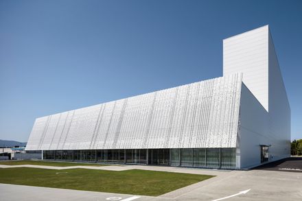 Nakano Seiyaku Kusatsu Factory