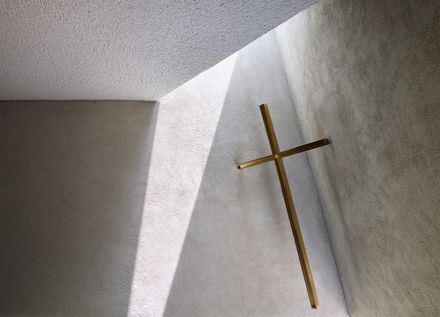 Handong University Prayer Room Heaven's Voice