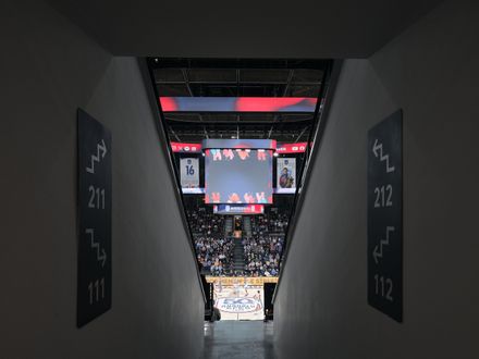 Basketball Development Center