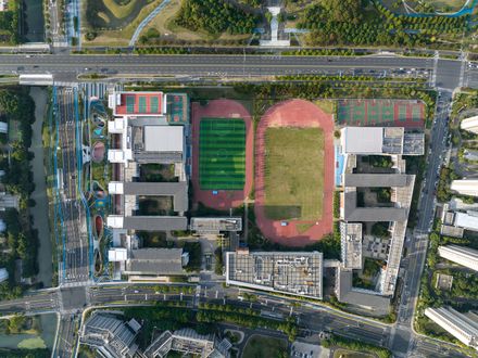 Expansion And Renovation Of Primary School & Urban Infrastructure Multi-system Complex