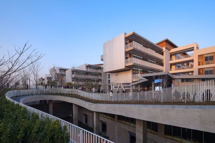 Expansion And Renovation Of Primary School & Urban Infrastructure Multi-system Complex