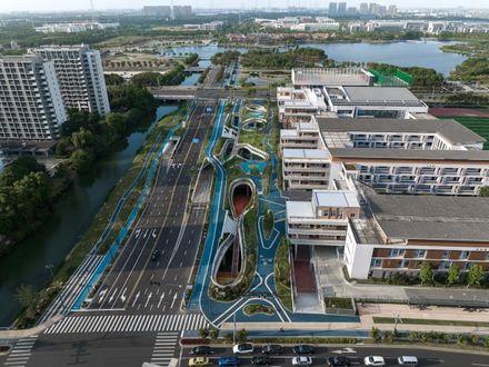 Expansion And Renovation Of Primary School & Urban Infrastructure Multi-system Complex