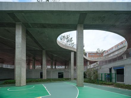 Expansion And Renovation Of Primary School & Urban Infrastructure Multi-system Complex