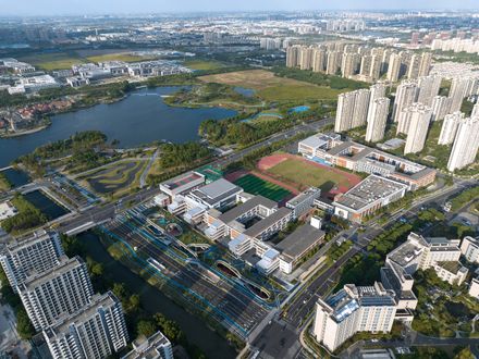 Expansion And Renovation Of Primary School & Urban Infrastructure Multi-system Complex