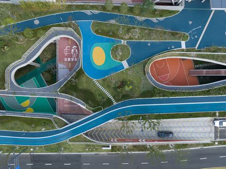 Expansion And Renovation Of Primary School & Urban Infrastructure Multi-system Complex