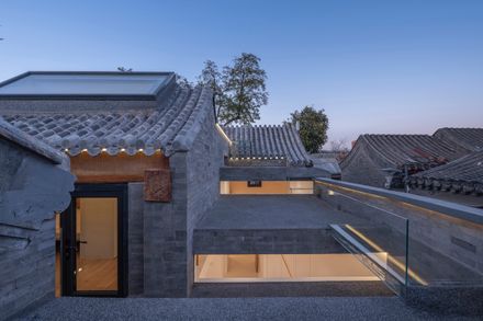 House of Borrowed Scenery