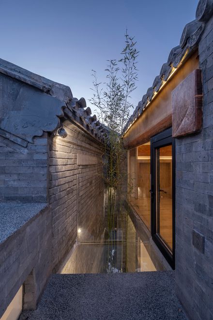 House of Borrowed Scenery