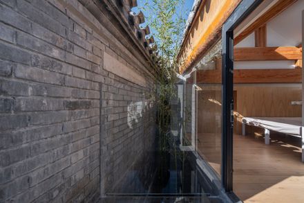 House of Borrowed Scenery