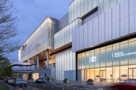 Shunde MixC One, Foshan