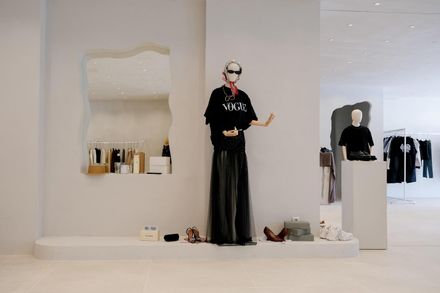 Erosion Buzë Mustaqe Showroom