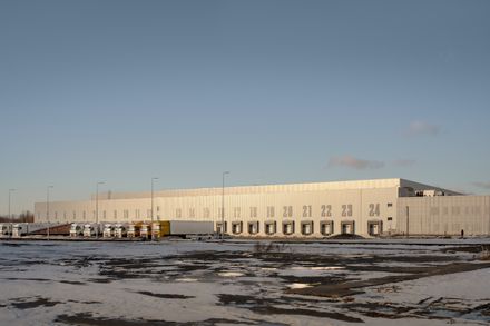 Roshen Logistics Center