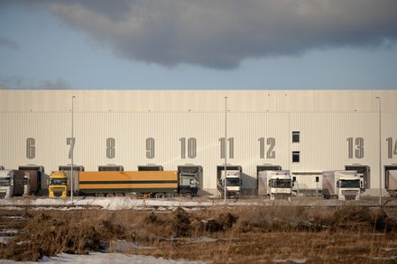 Roshen Logistics Center