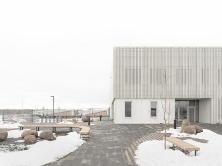 Roshen Logistics Center