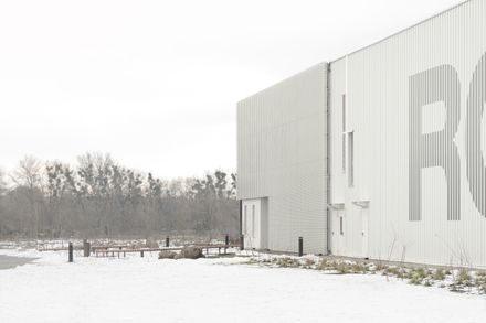 Roshen Logistics Center