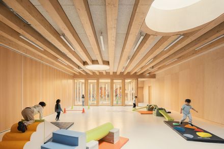 Simone Veil School Complex Tremblay-en-france