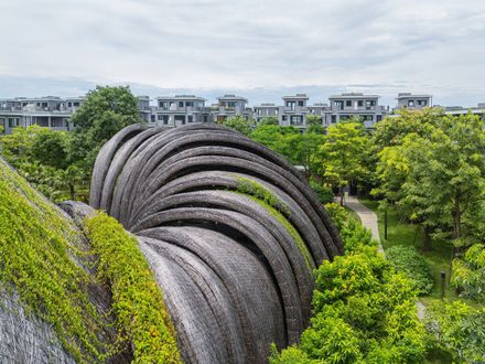 Guột Garden Club House