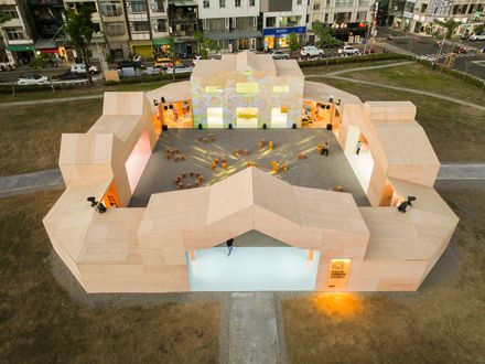 Wooden Wonders – Chiayi City Expo
