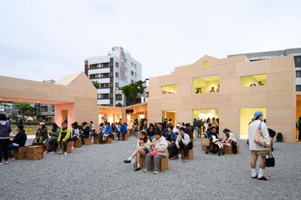 Wooden Wonders – Chiayi City Expo