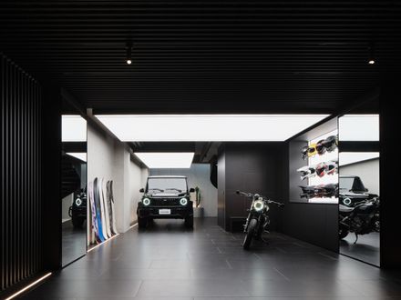 House Kuo