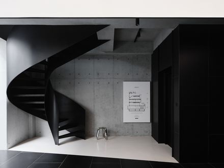 House Kuo