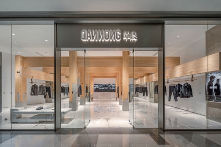 Pillar Of Zen — Dannong Store