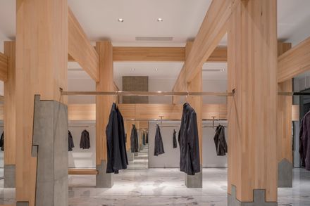 Pillar Of Zen — Dannong Store
