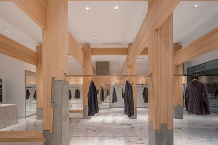 Pillar Of Zen — Dannong Store