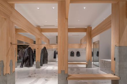 Pillar Of Zen — Dannong Store