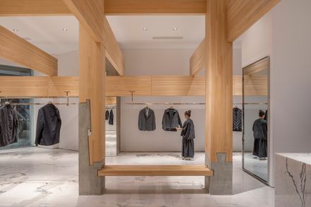 Pillar Of Zen — Dannong Store