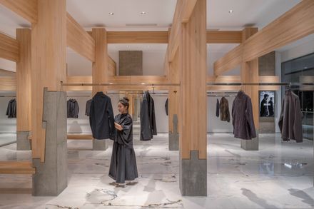 Pillar Of Zen — Dannong Store