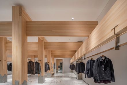 Pillar Of Zen — Dannong Store