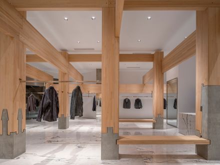 Pillar Of Zen — Dannong Store