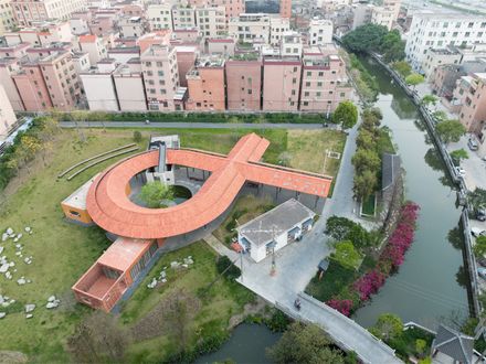 Yanbu Old Dragon Park