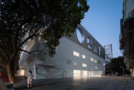 The Opened “white Box” Art Museum, Ocat-b10