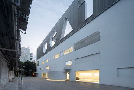 The Opened “white Box” Art Museum, Ocat-b10