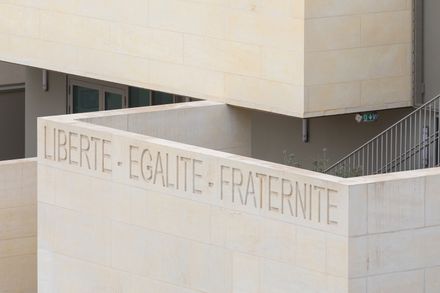 Les Fabriques School