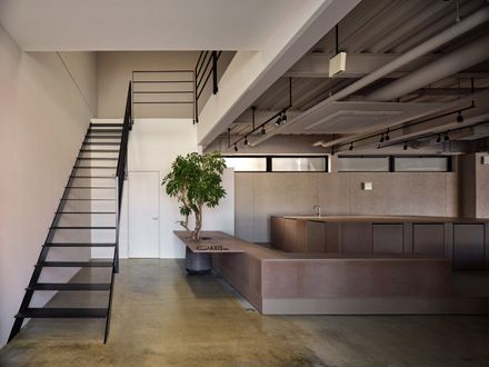 Axis Office