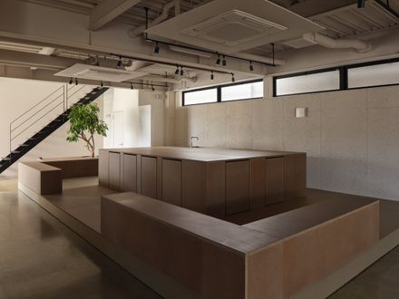 Axis Office