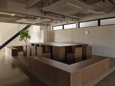 Axis Office