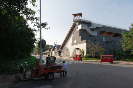 Anren Culture Center For Sect Of Great Craftsman