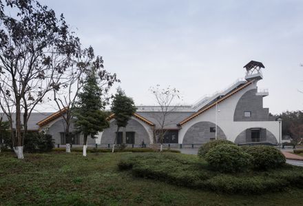 Anren Culture Center For Sect Of Great Craftsman