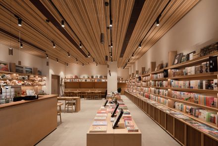 Pageone – Vinyl Concept Polpas
