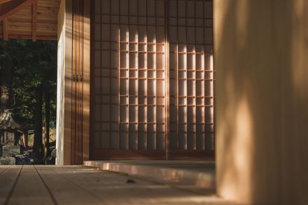 The Shrine Office
