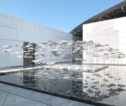 Choreography Of A Cloud, Dancing Shadows Art Pavilion At The Louvre Abu Dhabi
