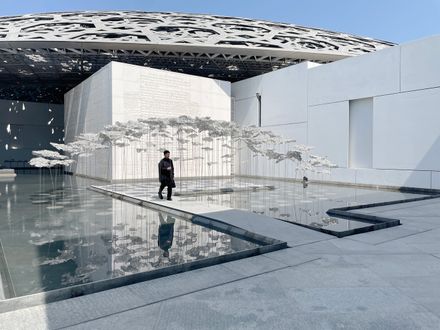 Choreography Of A Cloud, Dancing Shadows Art Pavilion At The Louvre Abu Dhabi
