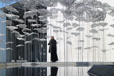 Choreography Of A Cloud, Dancing Shadows Art Pavilion At The Louvre Abu Dhabi