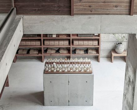 Le Labo Daikanyama
