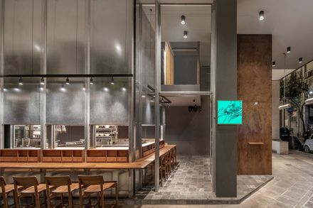 Tanpopo Restaurant