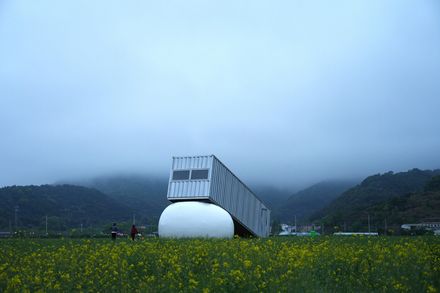 Down In The Clouds