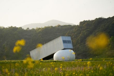 Down In The Clouds